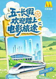 超碰在线免费观看97