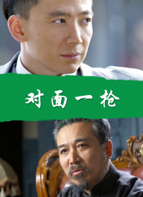 超碰在线免费观看97